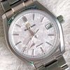 saikyo_watches