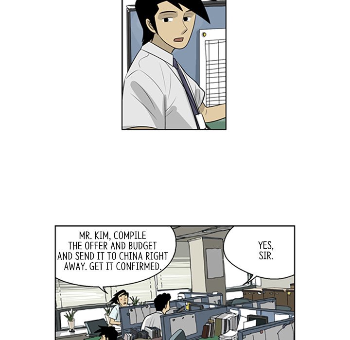 Misaeng: Incomplete Life - episode 49 - 35