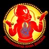 hanumantharamabhajan