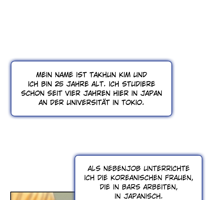 Meine große Liebe Natsumi - episode 1 - 8