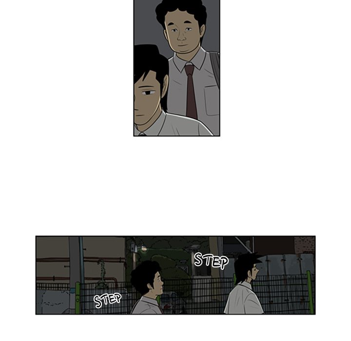Misaeng: Incomplete Life - episode 47 - 10