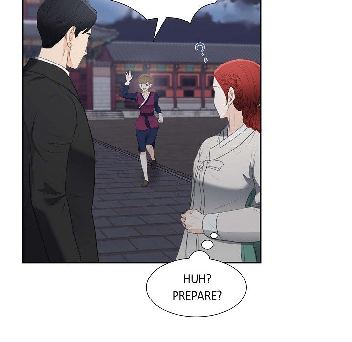 Crown Prince's Marriage Proposal - episode 38 - 78