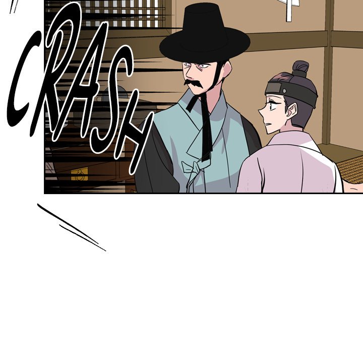 The Princess's Guard - episode 34 - 100