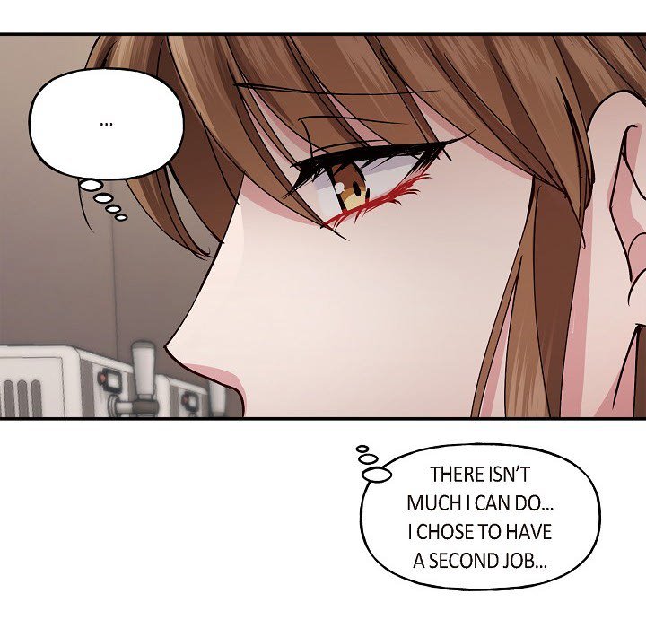 Unquenchable Thirst - episode 2 - 89