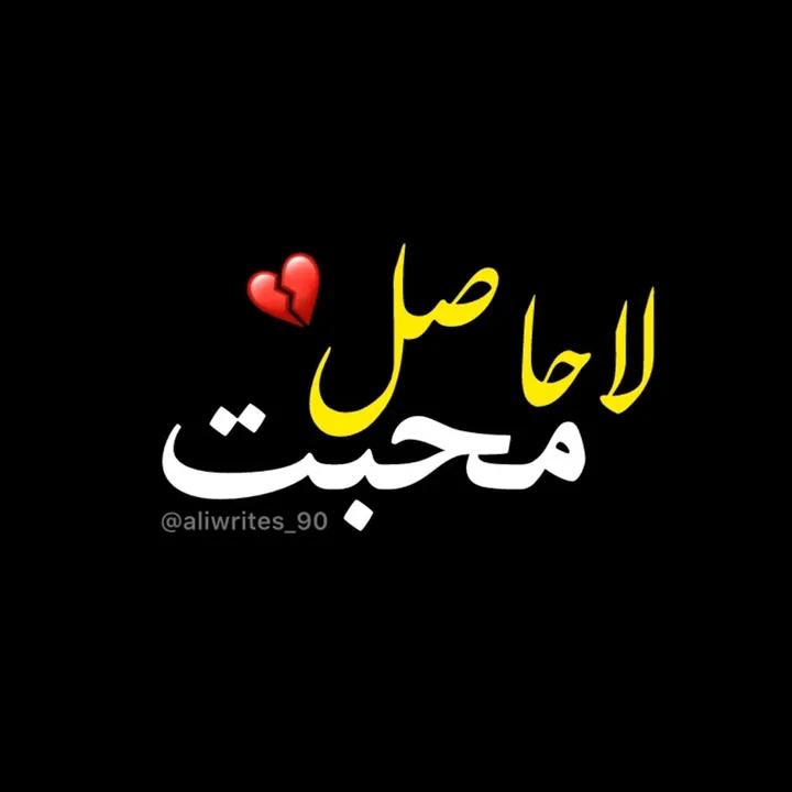 aliwrites_90