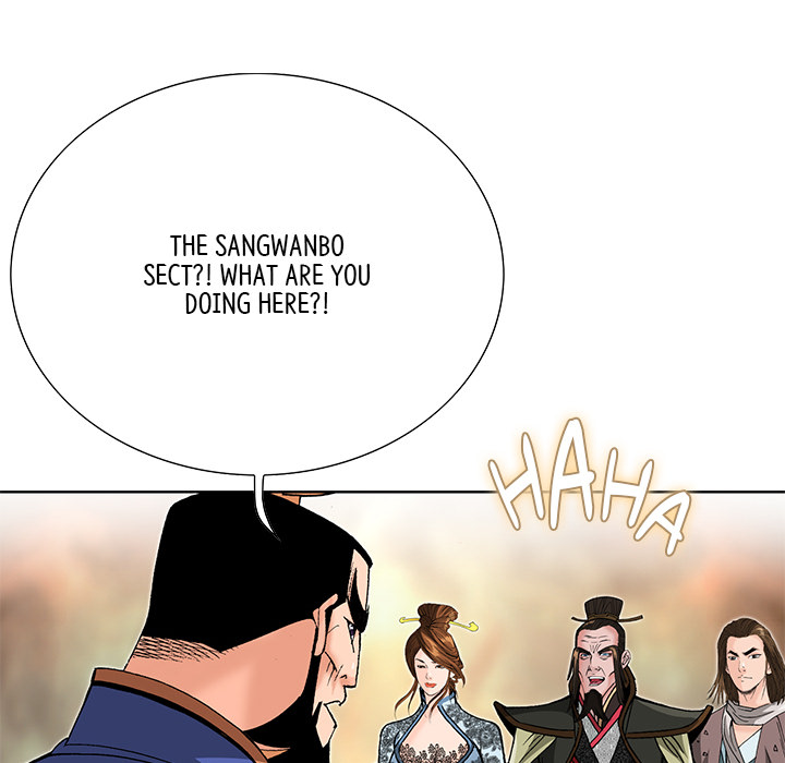 The Tale of The Hyungsan Sect - episode 72 - 45