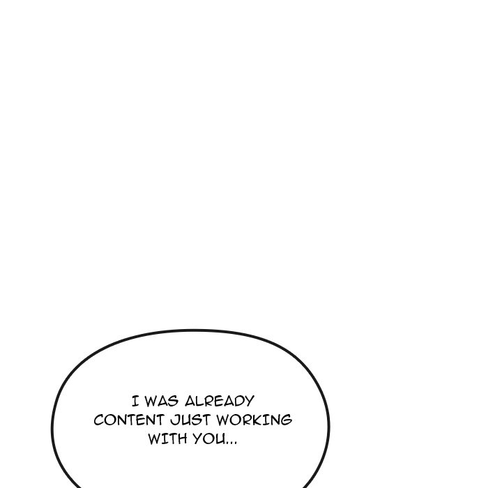 Her Rejuvenation - episode 3 - 157