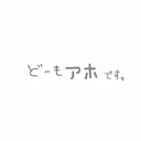 @sakua_rokka731