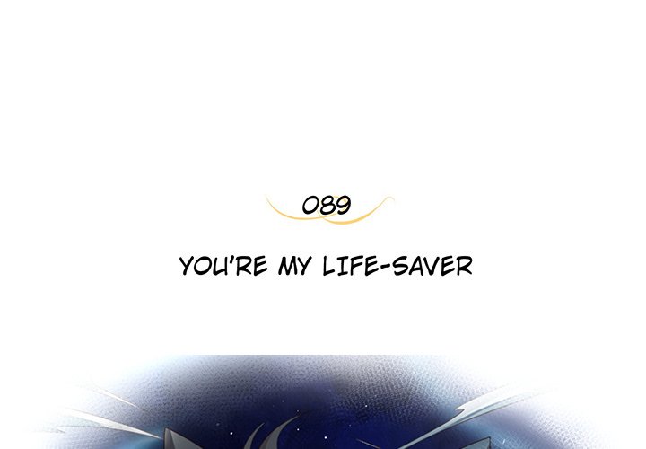 MASTER AND SEVEN LOVERS - episode 89 - 3
