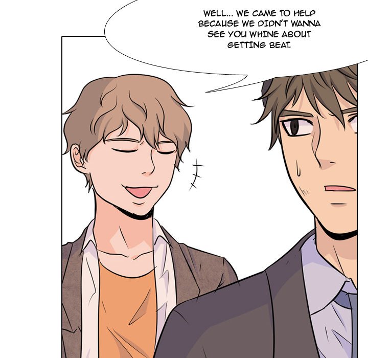 High School Legend : Red Dragon - episode 33 - 17