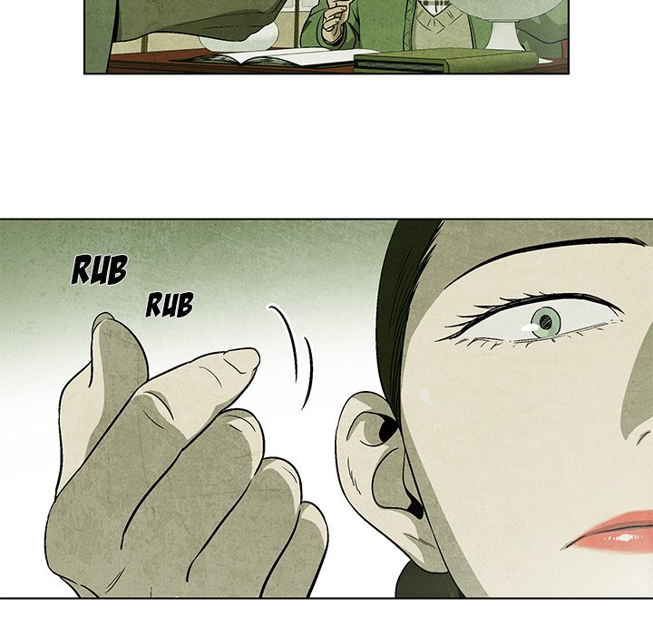 Gorgon - episode 4 - 44