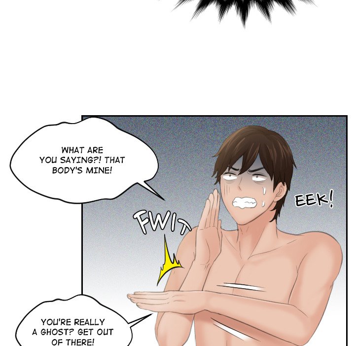 My Love Companion - episode 2 - 33