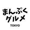 manpuku_gourmet24