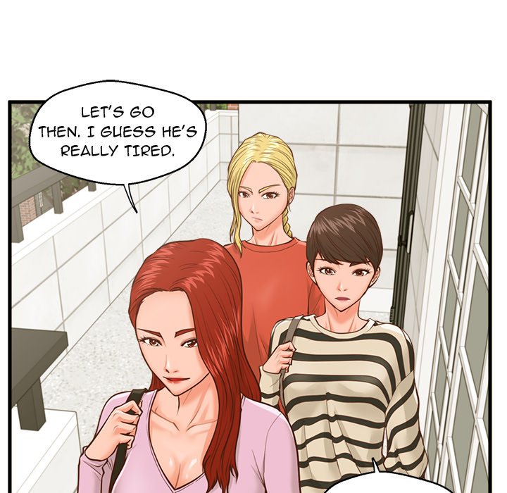 The Guest House - episode 9 - 109