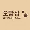 oh_diningtable