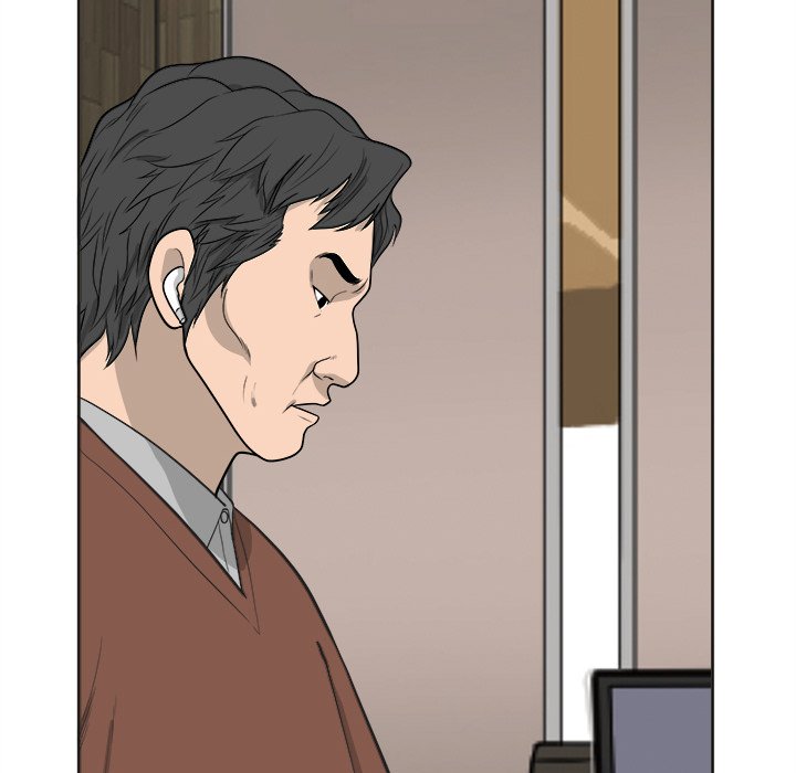 Eorin - episode 15 - 75