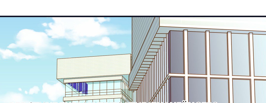 Kollision - episode 3 - 8