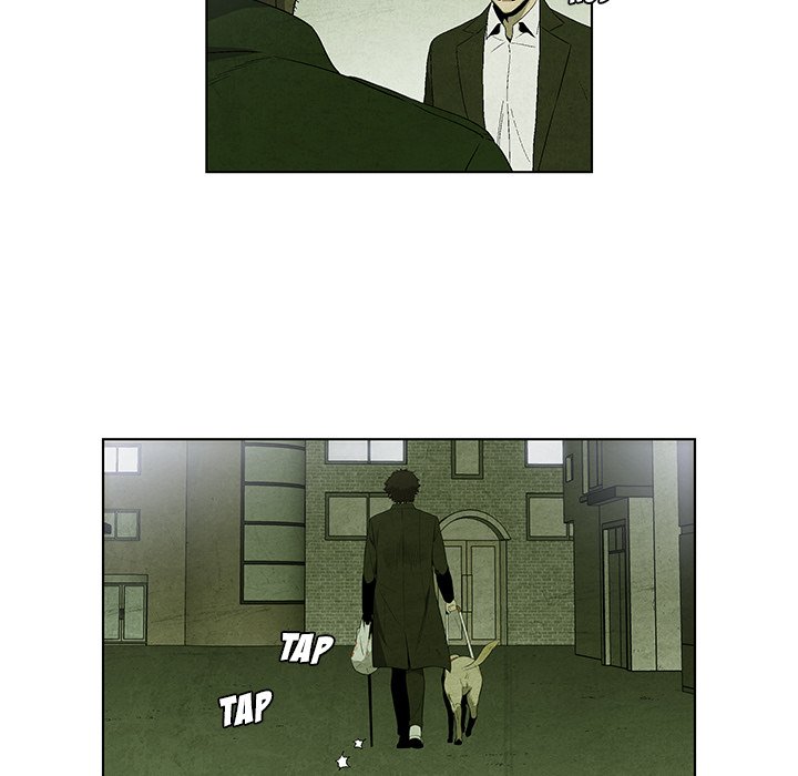 Gorgon - episode 10 - 8