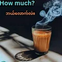 @nyijrnzlc95