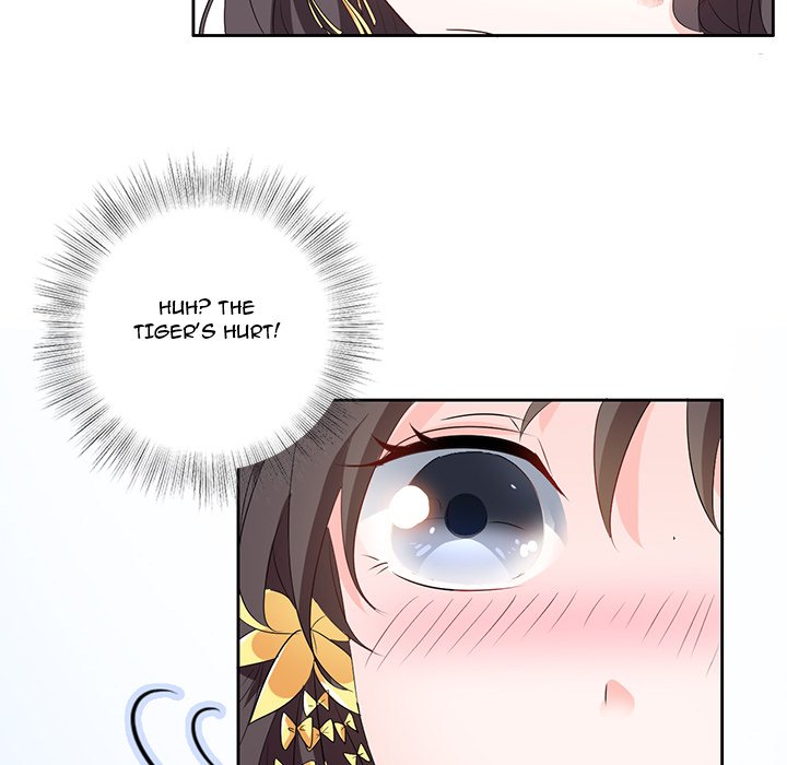 My Dearest Tiger - episode 1 - 35