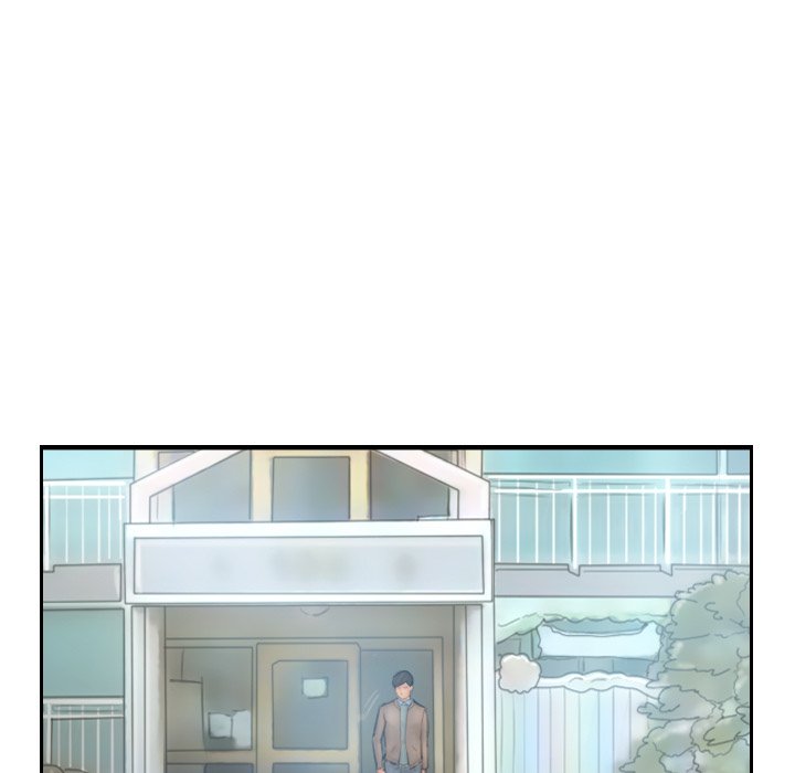 New Face - episode 31 - 74