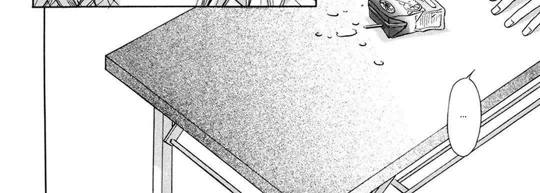 TRAP YOU - episode 6 - 75