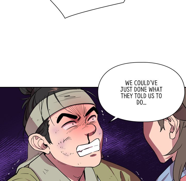 The Princess's Guard - episode 36 - 23