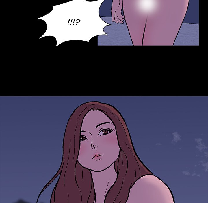 Project Utopia - episode 18 - 33