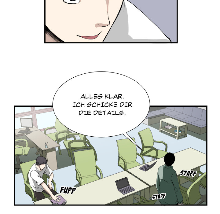 Unter der Maske - episode 1 - 39