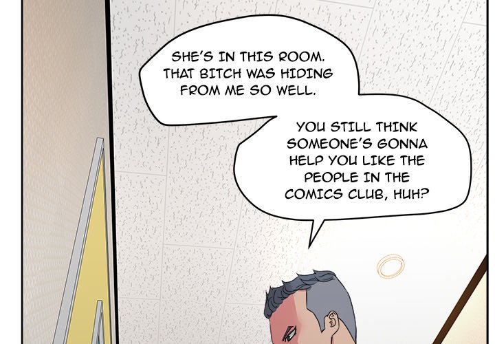 Soojung's Comic Store - episode 23 - 1