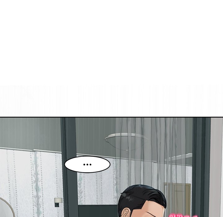 Please Take Care of Her - episode 5 - 151