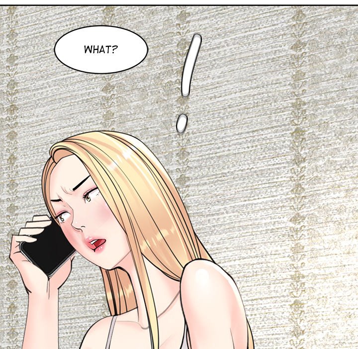 Please Take Care of Her - episode 11 - 79