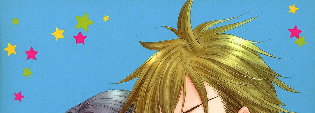 TORICO Omnibus Vol.2 - episode 7 - 8