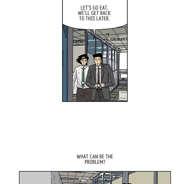 Misaeng: Incomplete Life - episode 85 - 11
