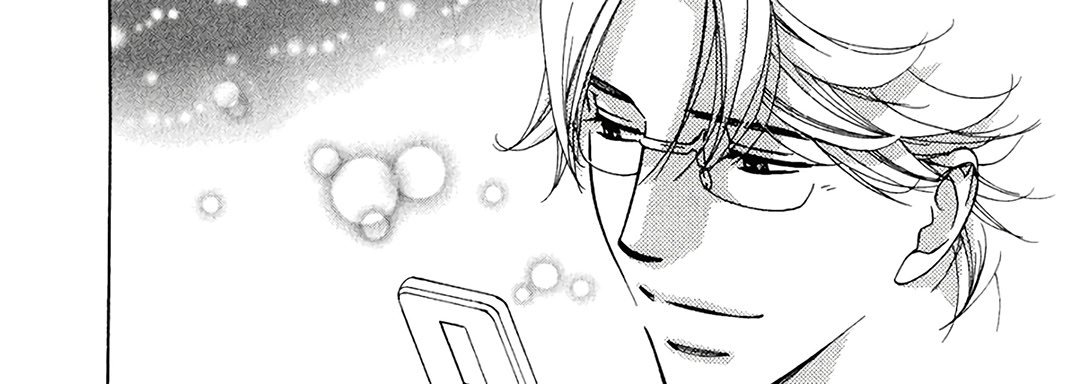 Love knows Love - episode 1 - 67