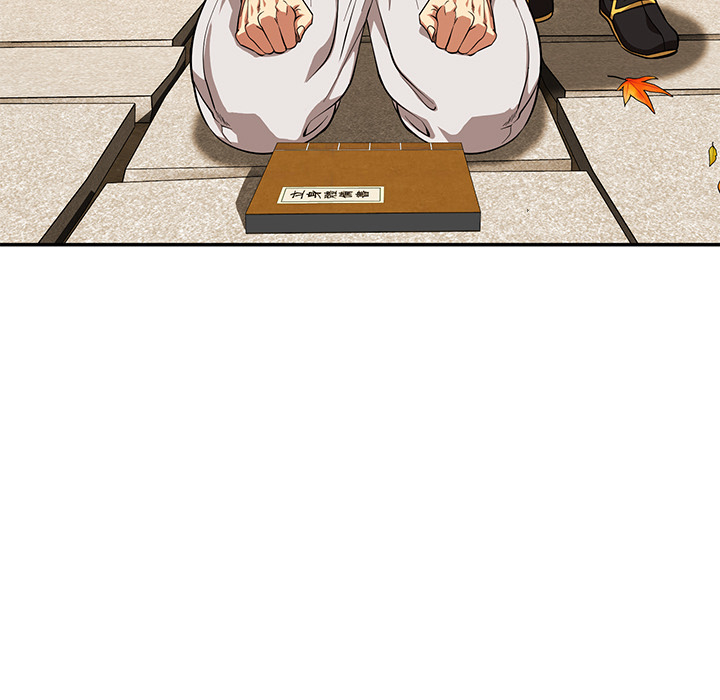 Swole Joseon - episode 10 - 133