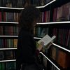 ana_koro_book