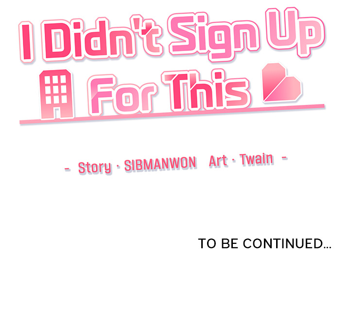 I Didn't Sign Up For This - episode 4 - 183