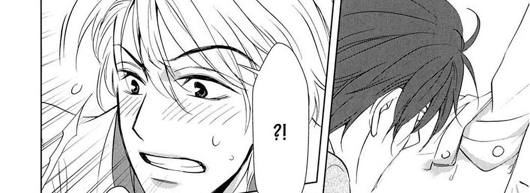 TORICO Omnibus Vol.2 - episode 3 - 72