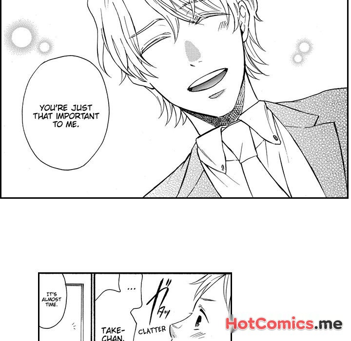 The Twisted King and I - episode 7 - 12