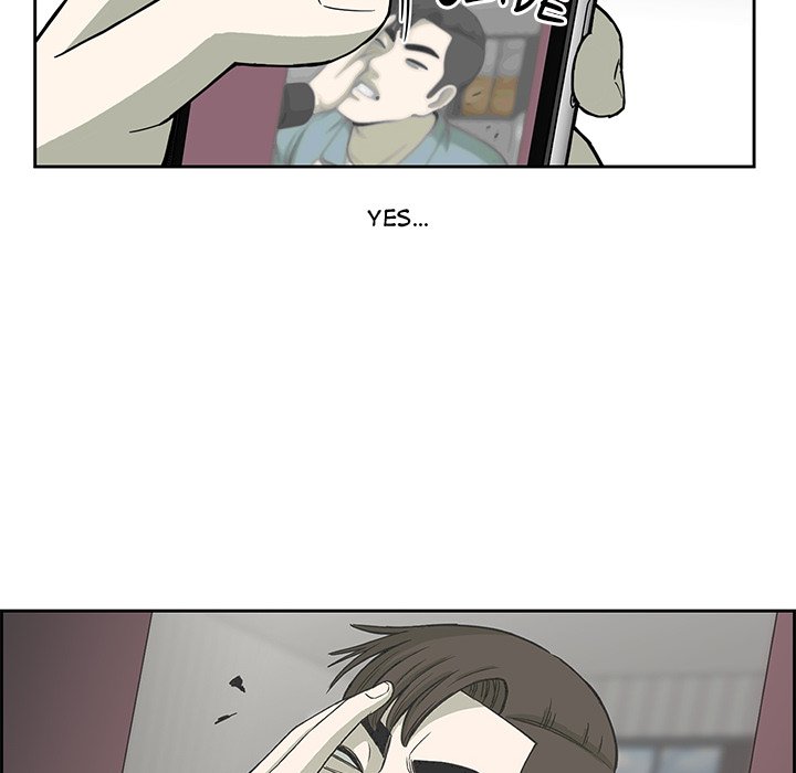 Detainment Zone Between 5 and 6 - episode 2 - 101