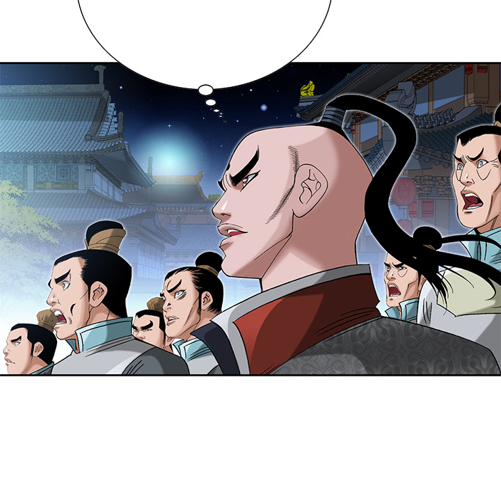 The Tale of The Hyungsan Sect - episode 62 - 112