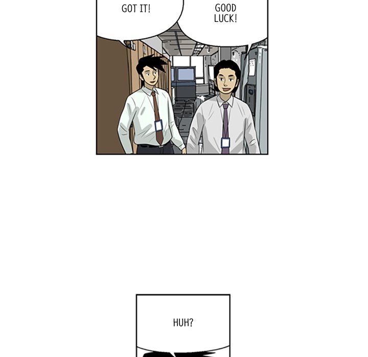 Misaeng: Incomplete Life - episode 84 - 43