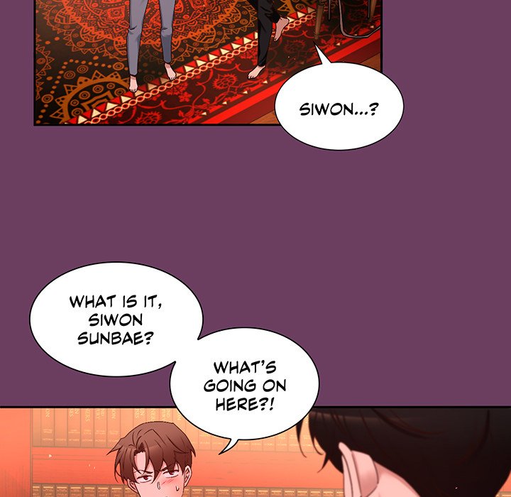 A Guy Like You - episode 80 - 53