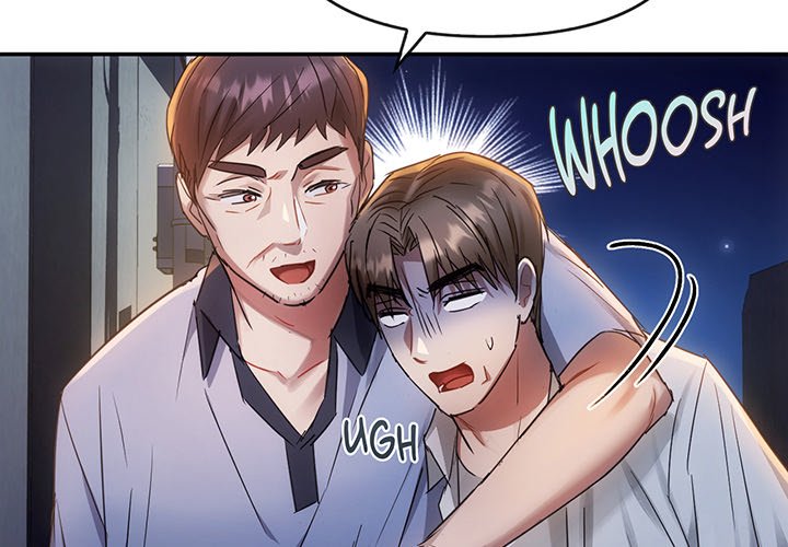 Like Fine Wine - episode 17 - 1