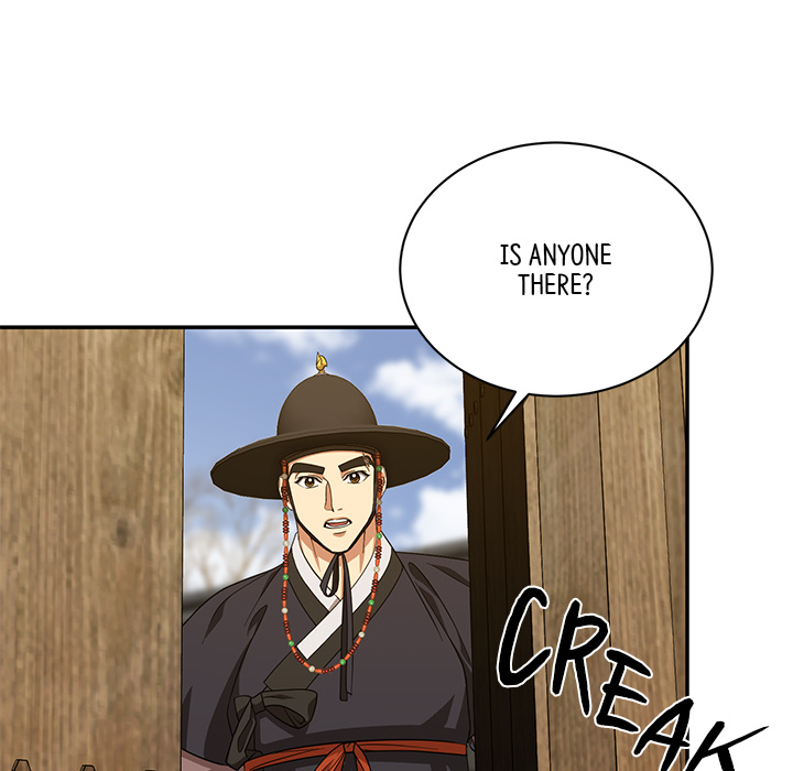 Swole Joseon - episode 11 - 131