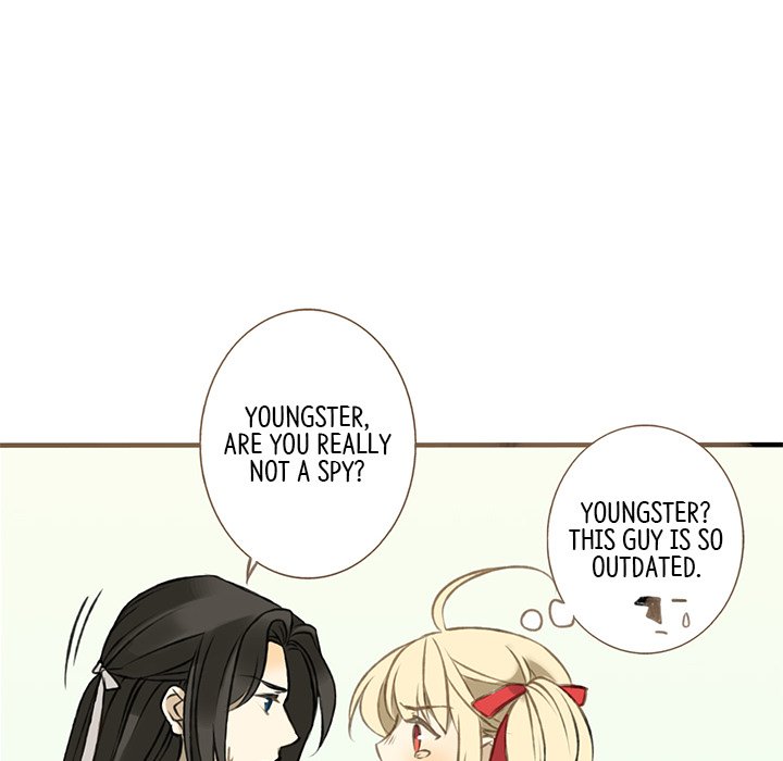 My Friend From Another Era - episode 1 - 33