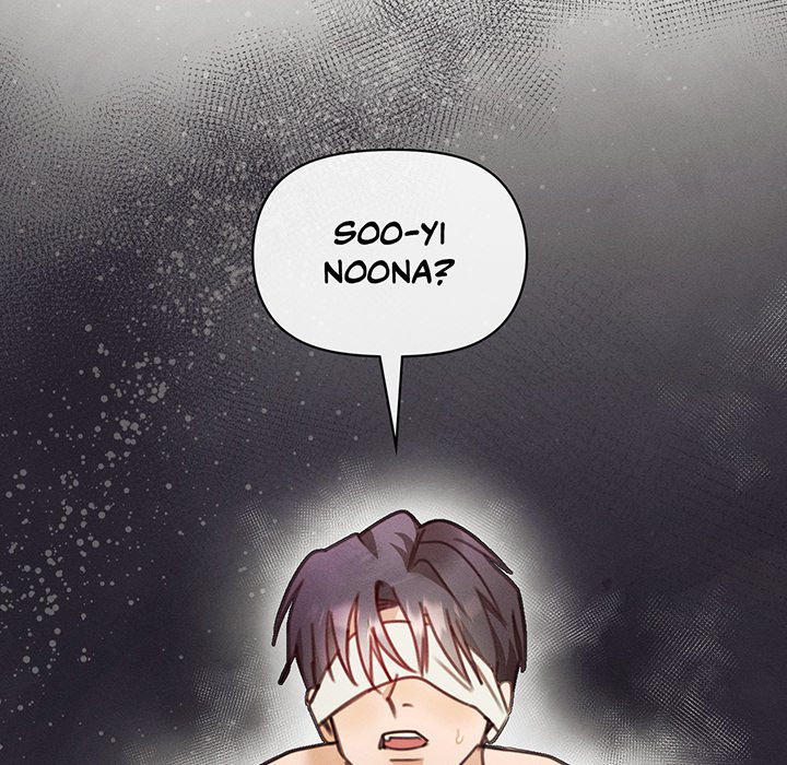 Purely in Love - episode 29 - 61