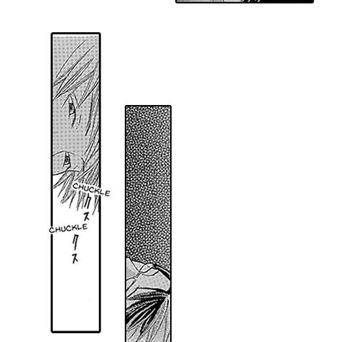 Group-Zero Omnibus Vol.1 - episode 3 - 5