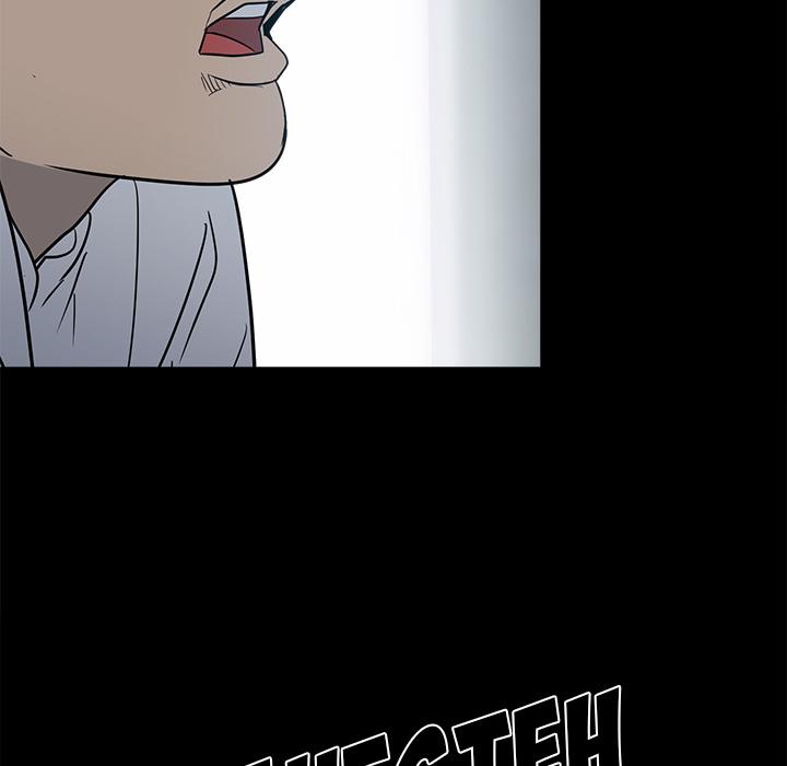Hermes - episode 24 - 111